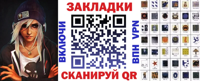 Где купить наркотики Славск Гашиш СОЛЬ АМФ МЕФ Бошки Шишки COCAIN