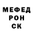 МЕТАДОН VHQ Mr.Doverfield