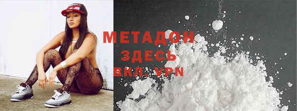 твердый Алексин