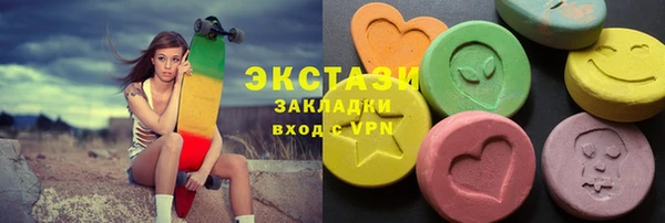 прущий лед Арсеньев