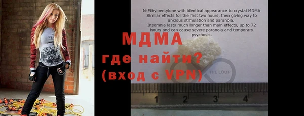 mix Алексеевка