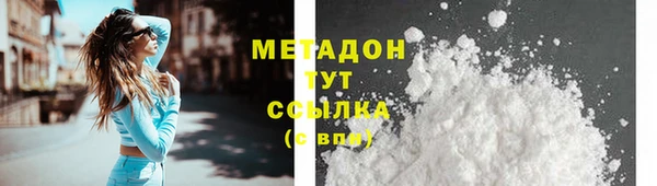 mix Алзамай