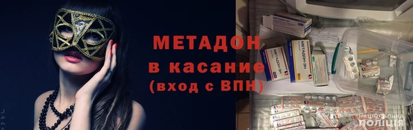 mix Алзамай