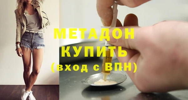 бошки Аркадак