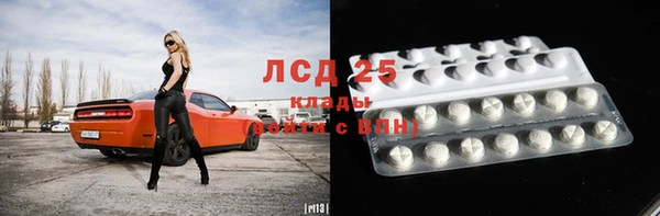 твердый Алексин