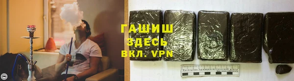 mix Алзамай