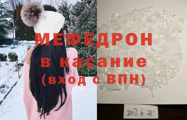 mix Алексеевка