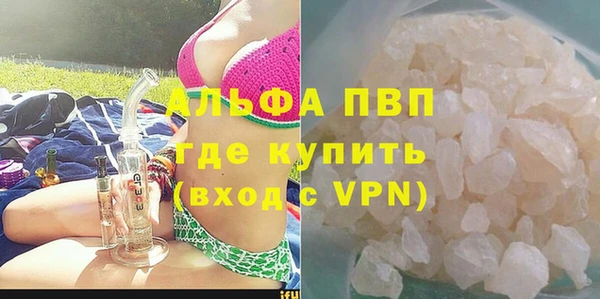 твердый Алексин