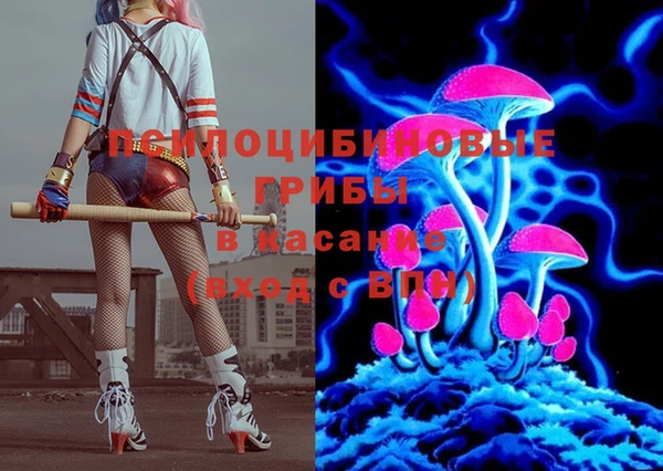 mix Алексеевка