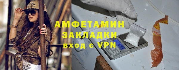 mix Алексеевка