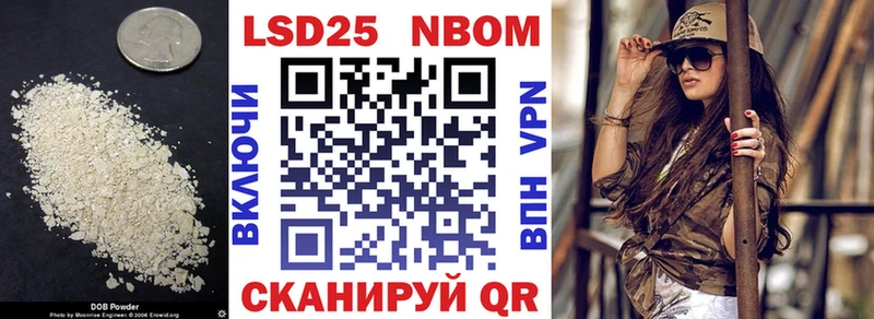Лсд 25 экстази ecstasy Славск